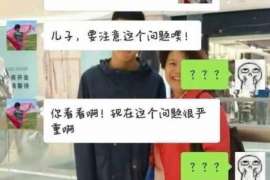 市北婚外情调查取证：离婚谈判有哪三部曲